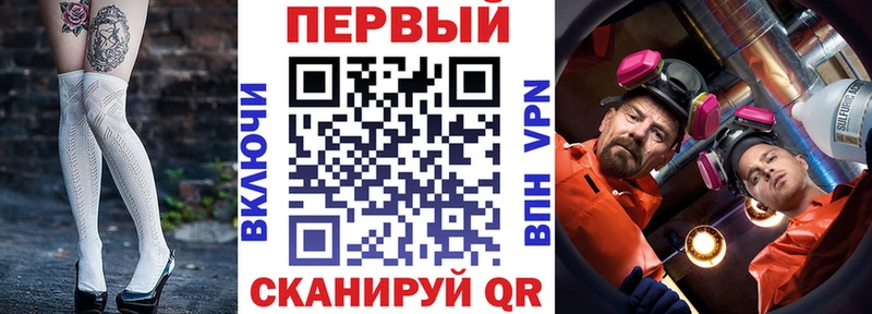 закладки  OMG ссылка  Амфетамин 98%  Шелехов 