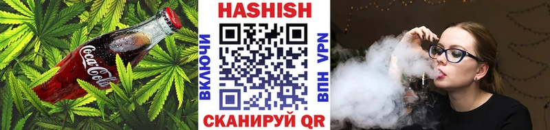 купить  сайты  Шелехов  Canna-Cookies марихуана 