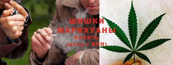 метамфетамин Алзамай