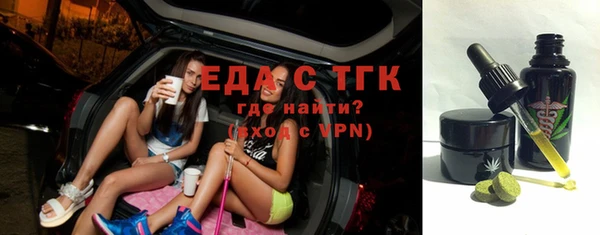 амф Вяземский