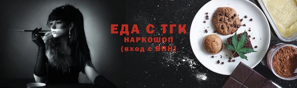 ешки Дмитровск