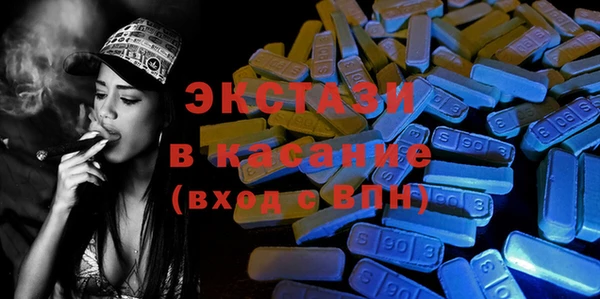мет Дмитров